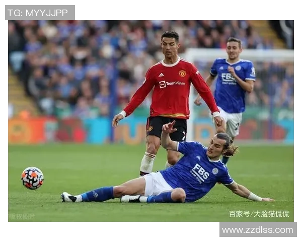 莱斯特城与曼联对决谁能笑到最后赛前分析与预测