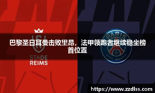 南宫28