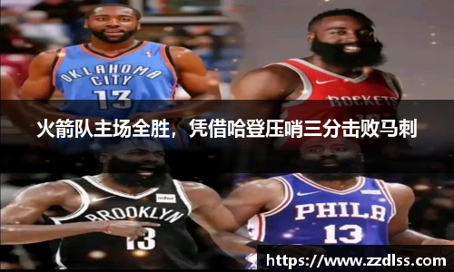 南宫NG·28相信品牌力量