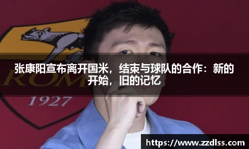 南宫28