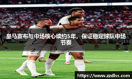 南宫28