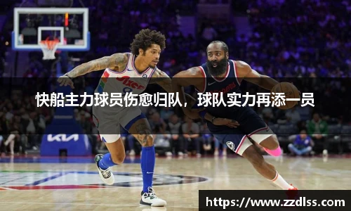 南宫NG·28相信品牌力量