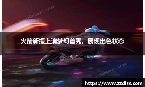 南宫28