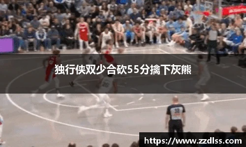 南宫28