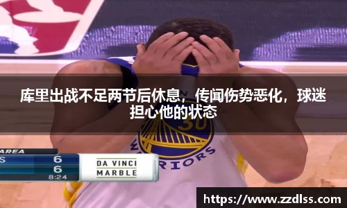 南宫NG·28体育