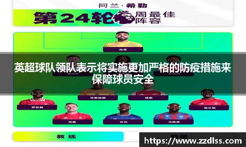 南宫28