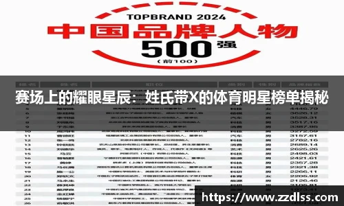 南宫NG·28体育