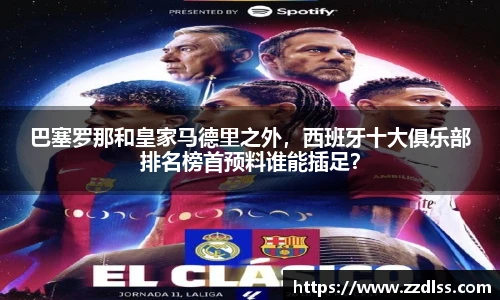 南宫28