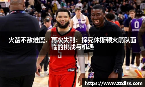 南宫28