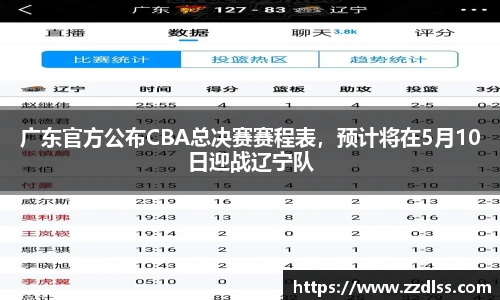 南宫NG·28