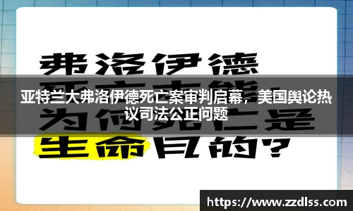 南宫28
