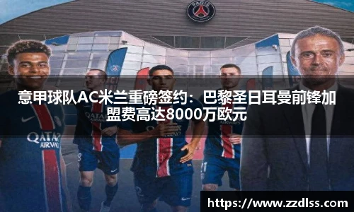 南宫NG·28体育