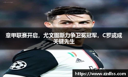 南宫NG·28相信品牌力量
