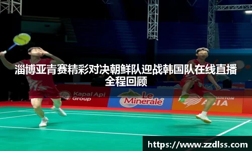 南宫NG·28相信品牌力量