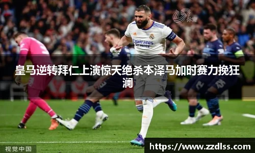 南宫NG·28相信品牌力量