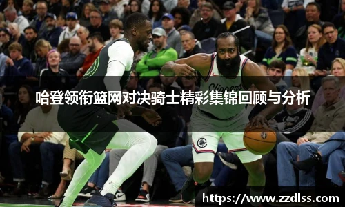 南宫NG·28相信品牌力量