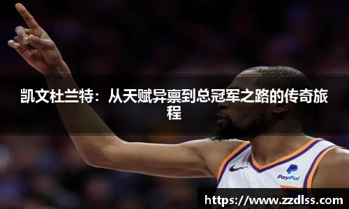 南宫NG·28