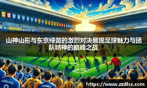 南宫28