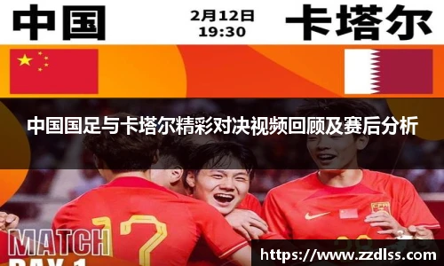 南宫NG·28体育