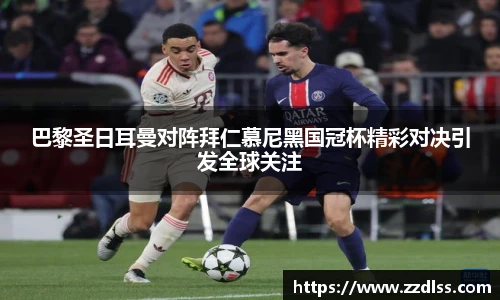 南宫NG·28体育