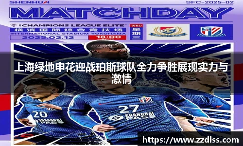 南宫NG·28相信品牌力量